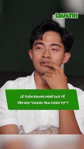 Lê Tuấn Khang nghĩ sao về tên gọi