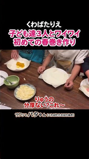 Fun ways to have fun at home with kids #FirstAppearance #CoronavirusPandemic #StayHome #PumpkinSp...