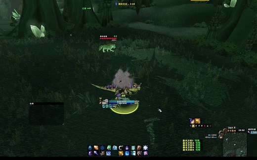 WA分享，如何修改音效把魔兽变成车载mp3