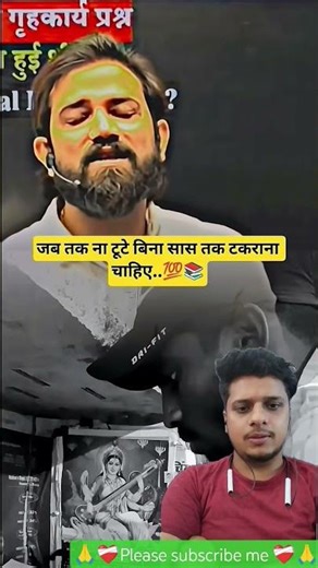 Dariya ho ya Pahad Ho Takrana chahie jab tak Sath Na Tute kiye Jana chahie Jay Hind Jay Bharat 🙏❤‍🩹🙏