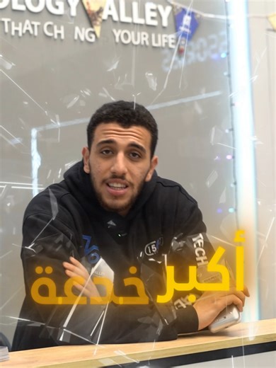 ‏حقيقة التقسيط !😲!!