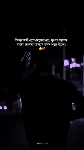 (RR) gamer 🥰☺️☺️ (@rrgamer97)’s videos with original sound - (RR) gamer 🥰☺️☺️