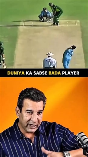 all time great inzsmamulhaq great betsman #cricket #livestream #cricketlover