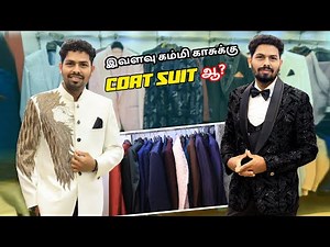 Customized Rental Wedding Suits & Sherwani | zk designer studio - ‪@kalakalchennai‬ 🔥