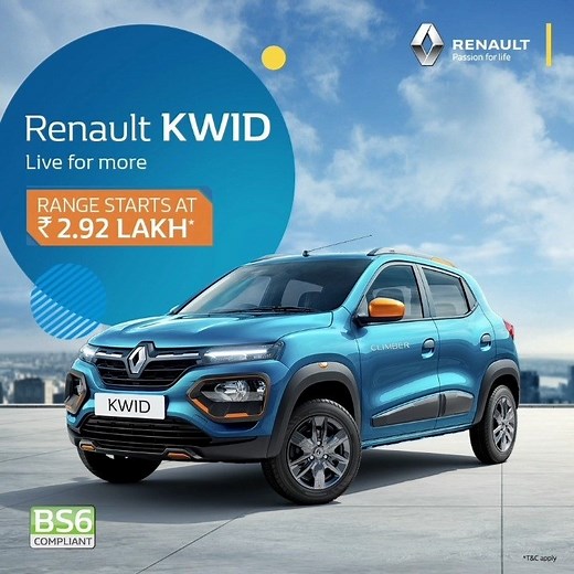 The BS6 compliant #RenaultKWID goes beyond its stylish looks with its future-ready features. The Floor Console Mounted AMT Dial makes driving effortless, and first-in-class 20.32 cm Touchscreen MediaNAV Evolution takes infotainment to the next level. Know more: http://bit.ly/2yyjfZt | Renault
