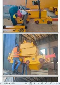 150 Ton QDX Overhead Crane Installation in Paraguay – Heavy-Duty Industrial Lifting