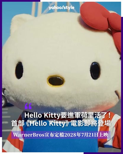 7.6K views · 27 reactions | Hello...