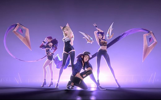 【英雄联盟】虚拟女团K/DA出道《POP STARS》MV （ft 全昭妍 赵美延 Madison Beer Jaira Burns）