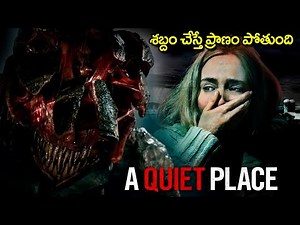 A Quiet Place Season 1 Movie Story | A Quiet Place Season 1 Full Story Explained in Detail | TBO |