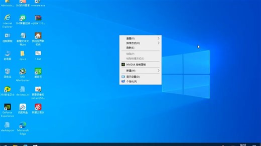 VMware虚拟机Windows 10安装使用教程（非常详细）从零基础入门到精通