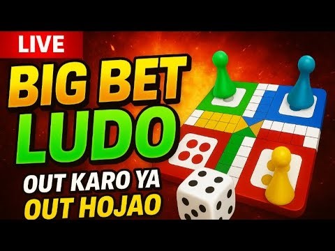 🔴 LIVE NOW | High Bet Wala GAME Challenge 🎲 Game Start Ho Chuka Hai | Dekhna Mat Bhoolna #viral