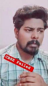 It is just an awareness video for CBSE students how to apply for Re Evaluation Class 12 CBSE the