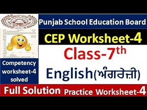 Class 7th English CEP Assignment-4 fully solved । 7th class cep assignment-4 english #pseb​