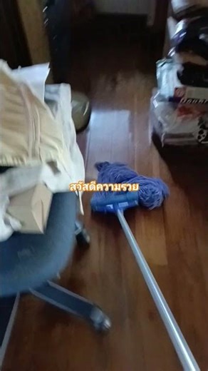 สวัสดี👯🕺