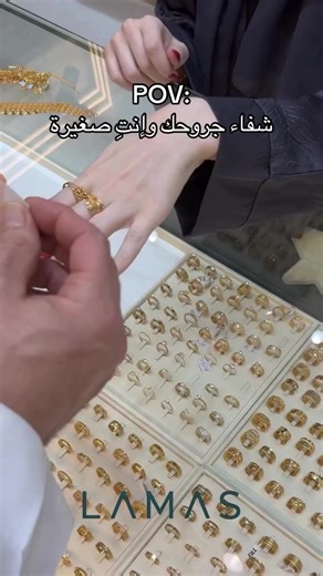 Unfreezing Your Account: Tips and Tricks