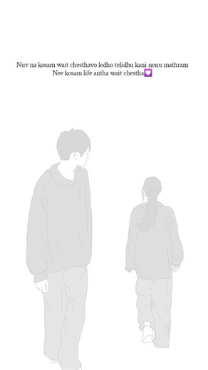 𝗚𝗹𝗮𝗺𝗟𝗶𝗳𝗲_🎀🩶 on Instagram: "#life🎀🐼❤️🙈"