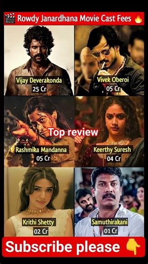 rowdy Janardhan movie cast fees Revealed 🔥#action #actorsalary #moviebudget #vijaydevarakonda