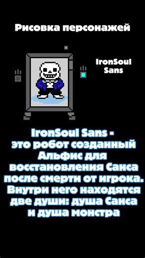 21 января 2026 г.