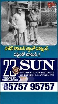 హార్ట్ టచింగ్ సీన్..SVR, Ramakrishna Ultimate #Sukhadukhalu #UltimateScene #Shorts #Youtubeshorts
