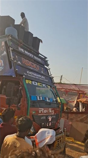 Rocky Star Ban Shiv tone NTR music Rocky bullet trending.