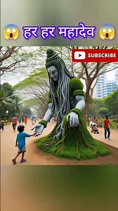 🙏🙏😱😱😱😱🙏🙏