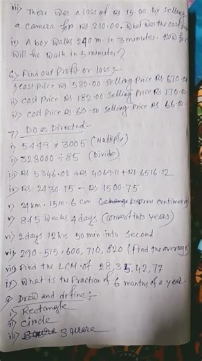 Annual examination suggetion 2025//class 4 mathematics//Ananda marga school 🏫 shorts/reels/viral 📷🙏