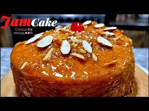 JAM CAKE RECIPE | EASY & QUICK JAM CAKE | DRY CAKE WITH JAM TOPPING | PLAIN CAKE WITH JAM TOPPING