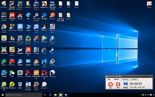 清华学神尹成带你实战go分布式编程