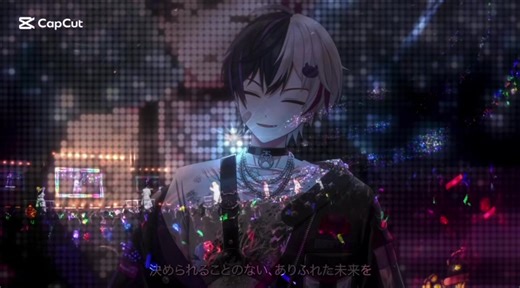 立体音響のおすすめ体験:絶対零度と革命道中