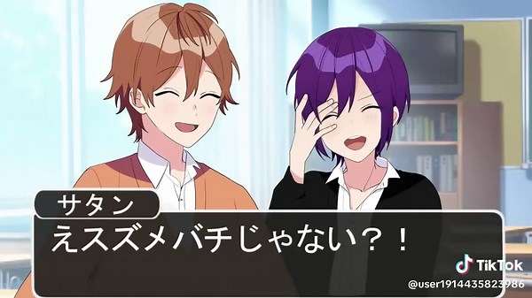 アニメ遠井さんの神回スペシャル企画