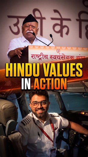 Captain Smith’s Actions Spark Reflection on Hinduism and Diversity: Mohan Bhagwat