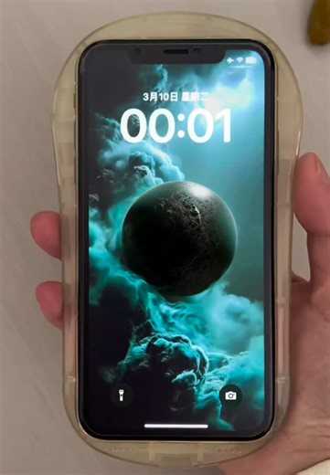 This is the most beautiful and eye-catching 3D wallpaper I have ever seen. Animated wallpaper. The most stunning 3D wallpaper. Ultra-clear 8K wallpaper, 3D wallpaper for naked eyes. iOS 26 wallpaper. iPhone wallpaper. High-definition wallpaper. How to obtain 3D space wallpaper on iOS 26? How to set the background wallpaper of iPhone? iPhone wallpaper tutorial, how to apply iPhone animated wallpaper? 8K wallpaper. All you need is a beautiful photo. Click the lower left corner