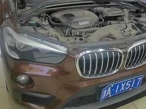 宝马报420106故障码，换档自锁电磁线圈：选档杆有故障，未锁止在 P档，ssss店要求更换挂挡杆总成，价格8000米，其实更换内部弹簧就能解决故障。有宝马朋友关注了！#每天一个用车知识 #修车我是认真的 #请给手艺人一个关注双击支持 #修理工的日常 #专业的事交给专业的人 ,宝马420106换挡电锁电磁线圈- 抖音