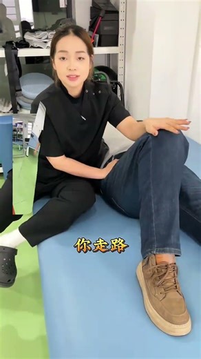 #Lower limb strength#Exercise at home#Hemiplegia