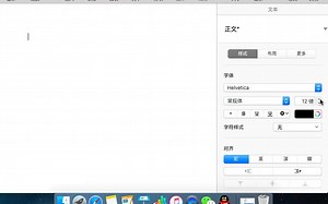 Le passé composé 法语复合过去时