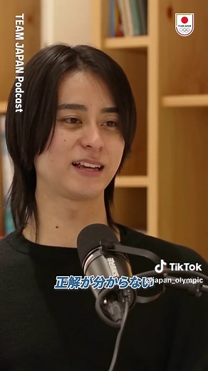 TEAM JAPAN Podcast: 髙橋成美の活動と挑戦