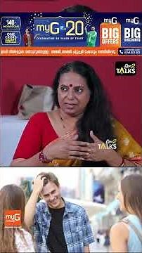 ഞാനൊരു കോഴിയാണ് എന്ന് പറയുന്ന കോഴികളോട് എനിക്ക് ബഹുമാനം ഉണ്ട്