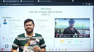 🚨Higher Math Cycle 3 Update🚨 HSC 27 batch এর Cycle 3 এ এখন রাকিব ভাইয়া নিচ্ছেন অন্তরকরণ 🔜 এরপর অভি দাদা নেবেন যোগজীকরণ।👊 Academic থেকে Admission দ্রুত শেষ করতে চাও⁉️ এখনই জয়েন হয়ে যাও Cycle 3 এ! বিস্তারিত প্রথম কমেন্টে💙⤵ | Apar's Classroom