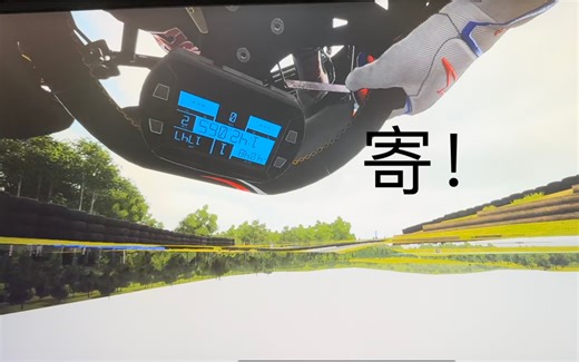 如何把卡丁车开翻（KartKraft）