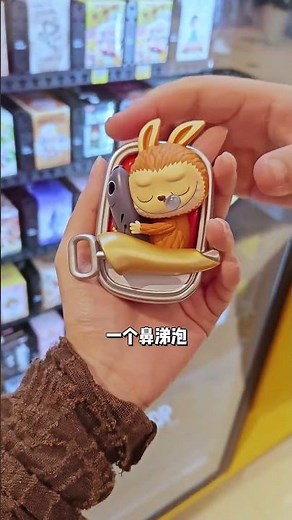 机器人商店什么都有货了，天线宝宝和拉布布便利店开拆！#泡泡玛特 #盲盒 #天线宝宝盲盒 #labubu怪味便利店 #labubu