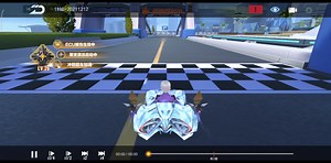 道具选手试跑冰魄 11城 55