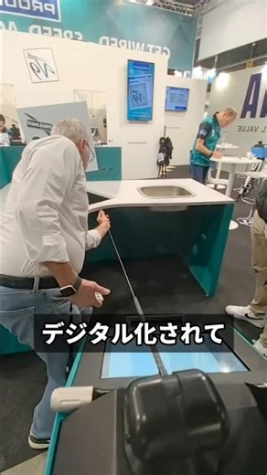 No CAD work required! From desk measurement to CNC machining immediately #CNCmachining