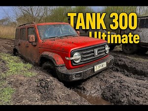 TANK 300 Ultimate Off-Road Test in Russia: Can It Conquer the Toughest Terrain?