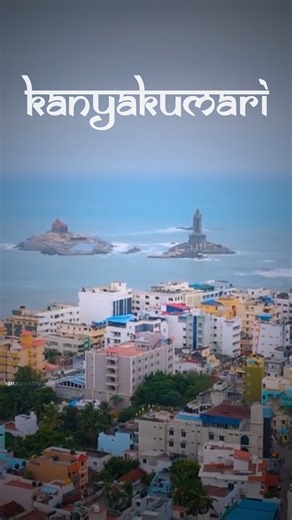 411K views · 8.6K reactions | Kanyakumari Travel Guide in 1 Minute |...
