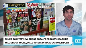 Trump To Interview On Joe Rogan's Podcast, Reaching Millions Of Young, Male Voters In Final Campaign Push