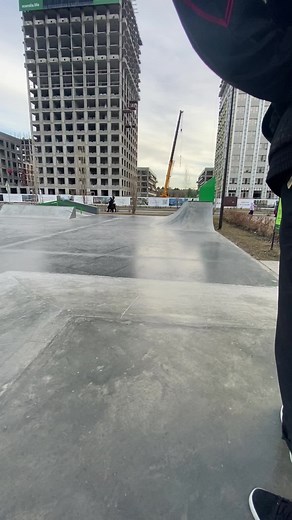 skater xl sur TikTok