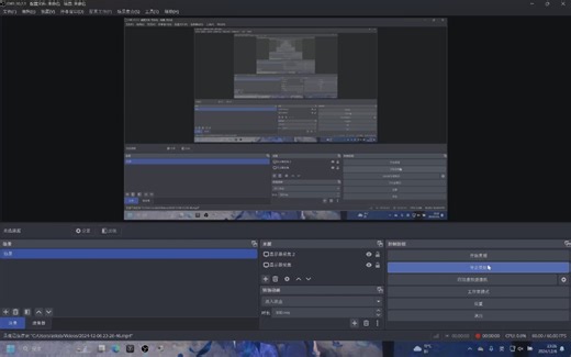 适用于笔记本显卡报错43的解决办法
