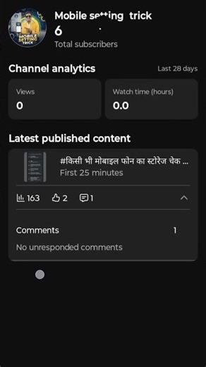 #funny #k #mobilesettingtrick #shortsfeed #mobilesettingtrick