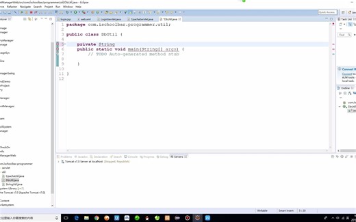 第四讲数据库连接功能及基础操作封装