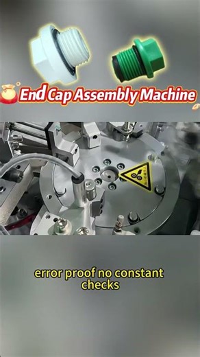 End Cap Assembly Machine #assemblymachine #machine #factory #assemblymachines #automation